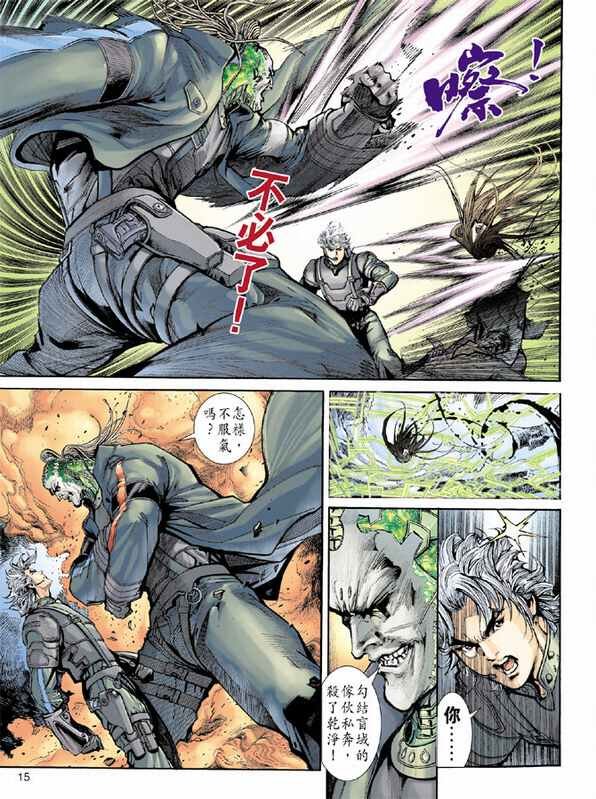 第01话