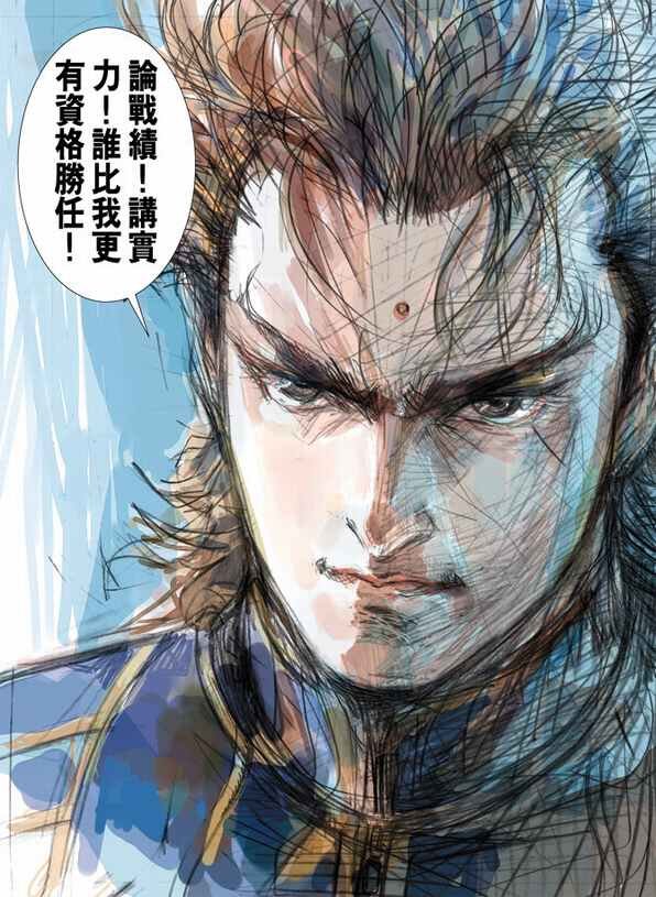 第02话