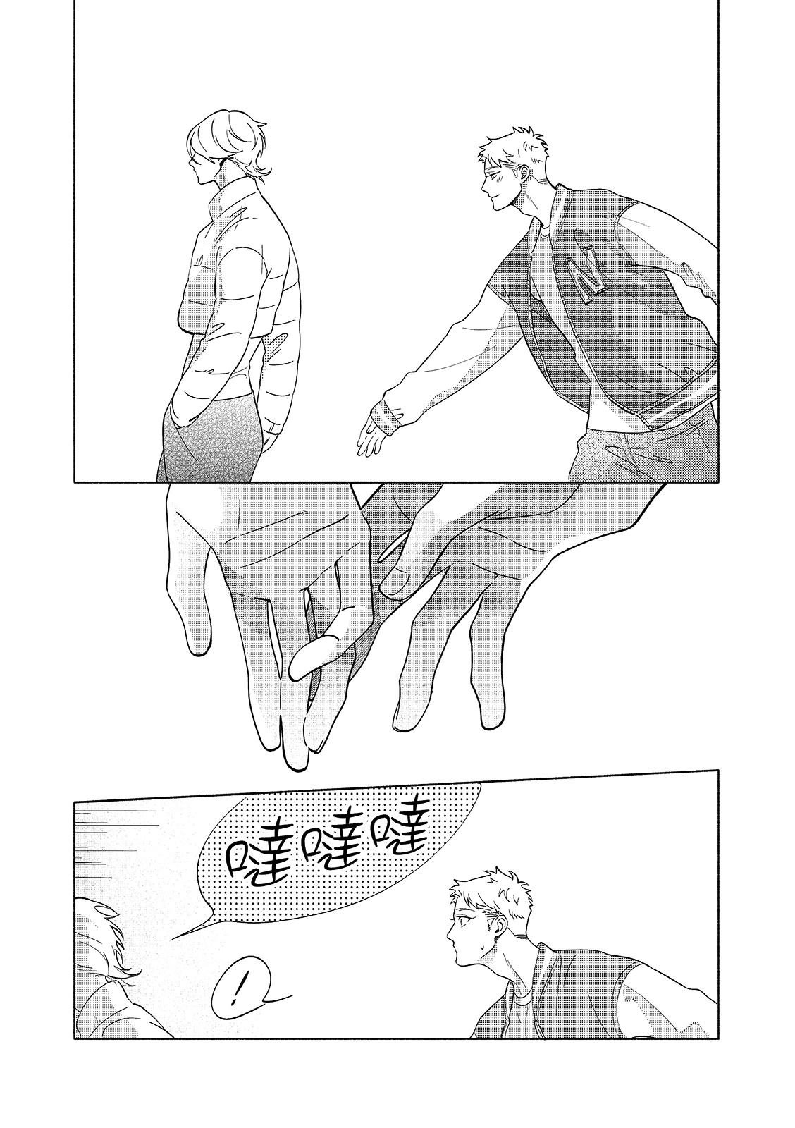 02部01话