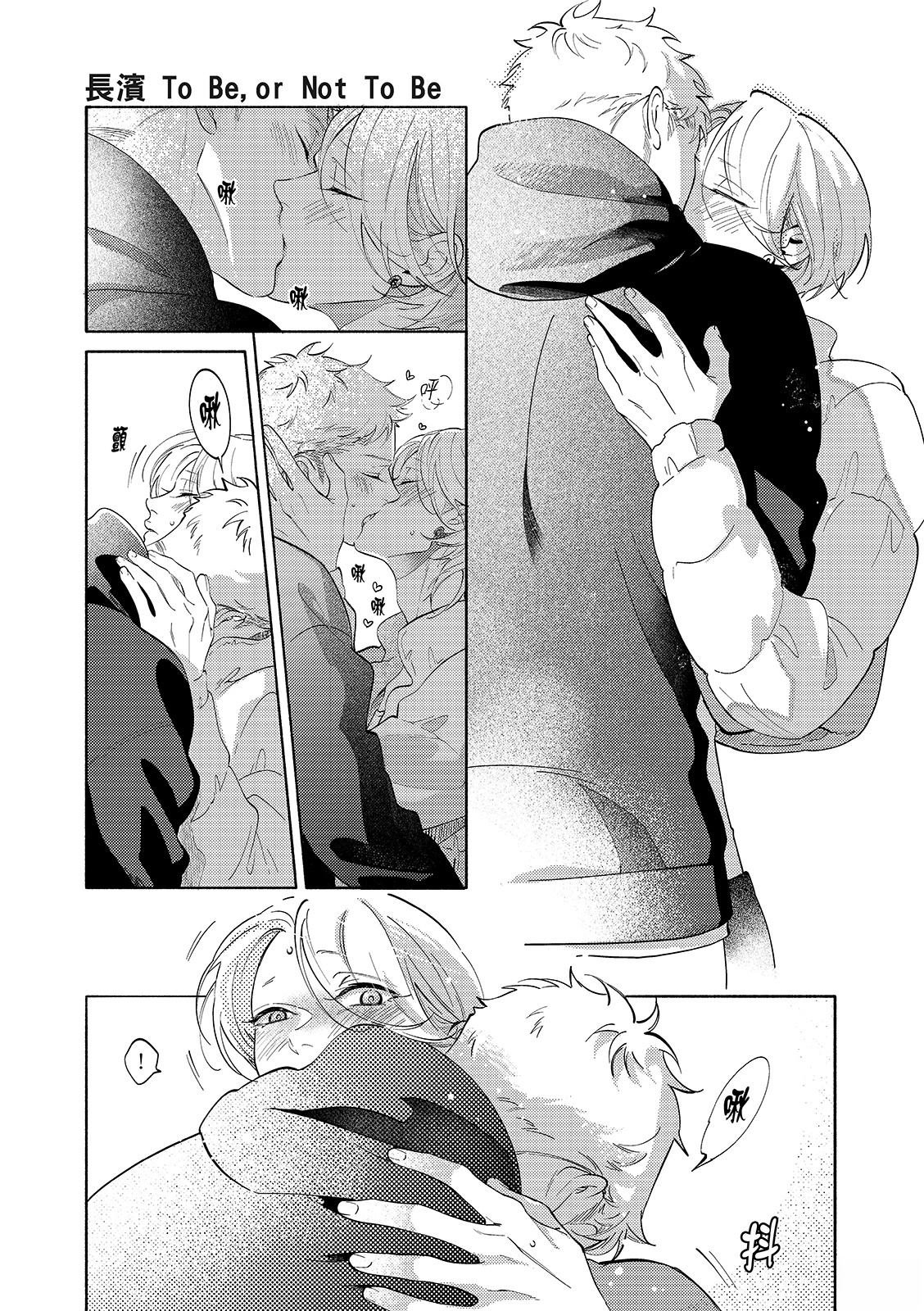 02部02话