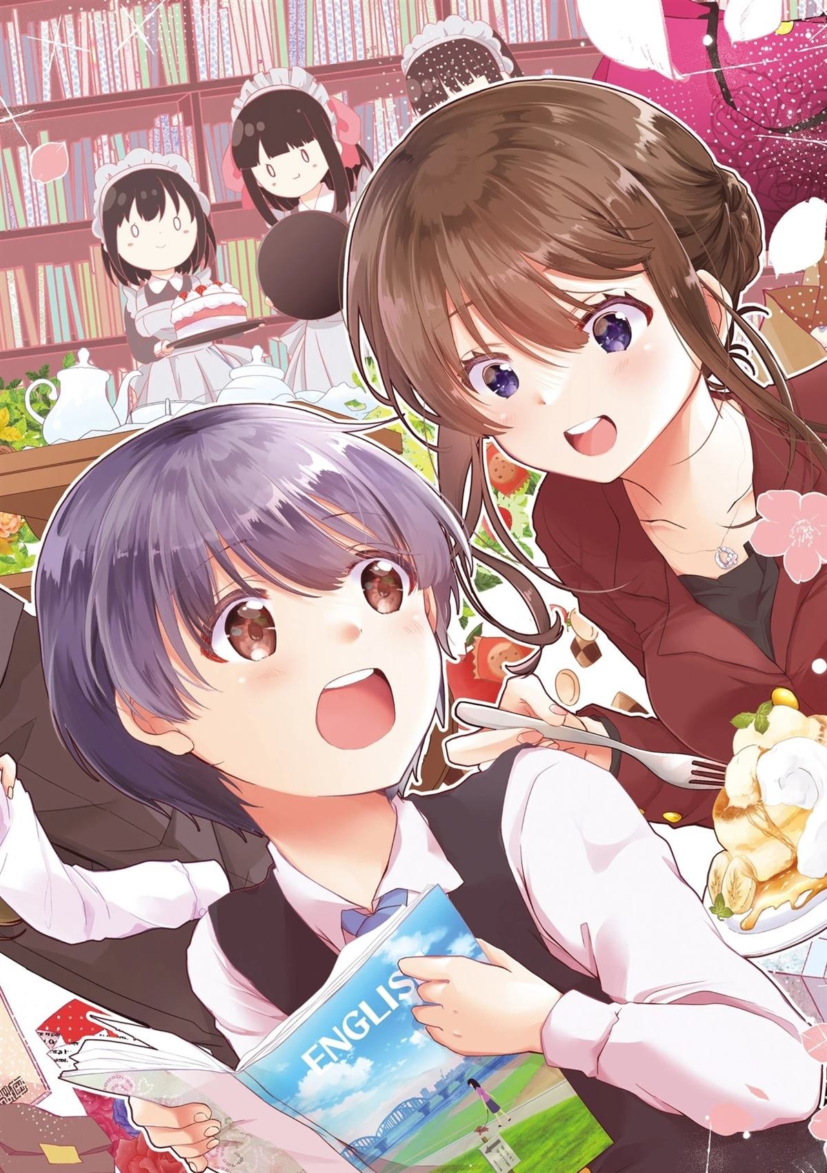 第1卷