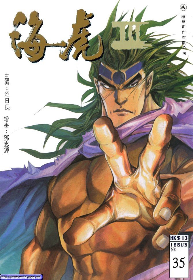 第35话