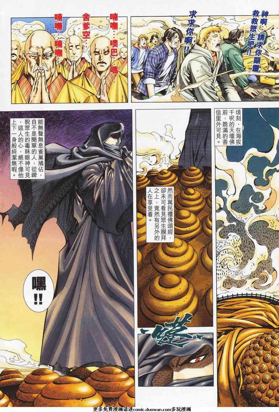第01卷