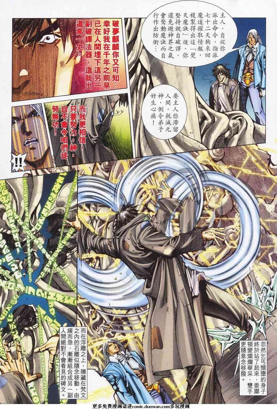 第01卷