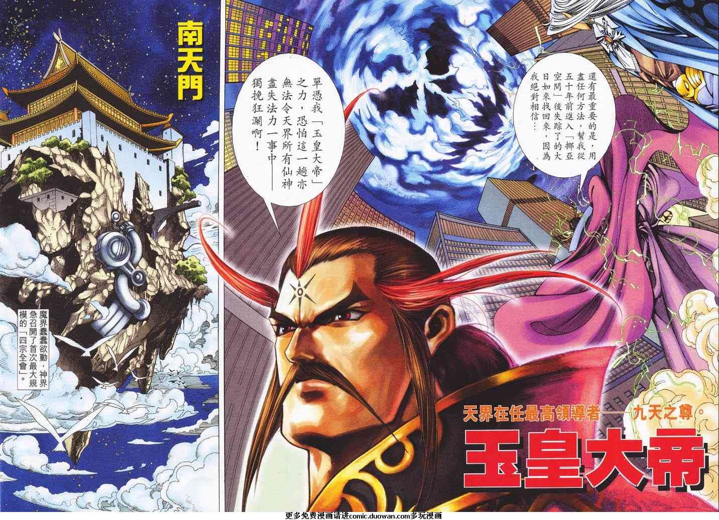 第01卷