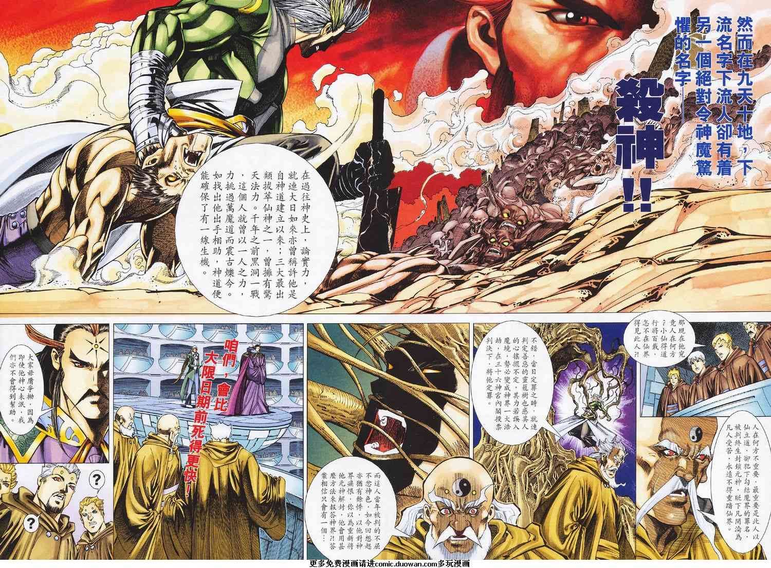 第01卷