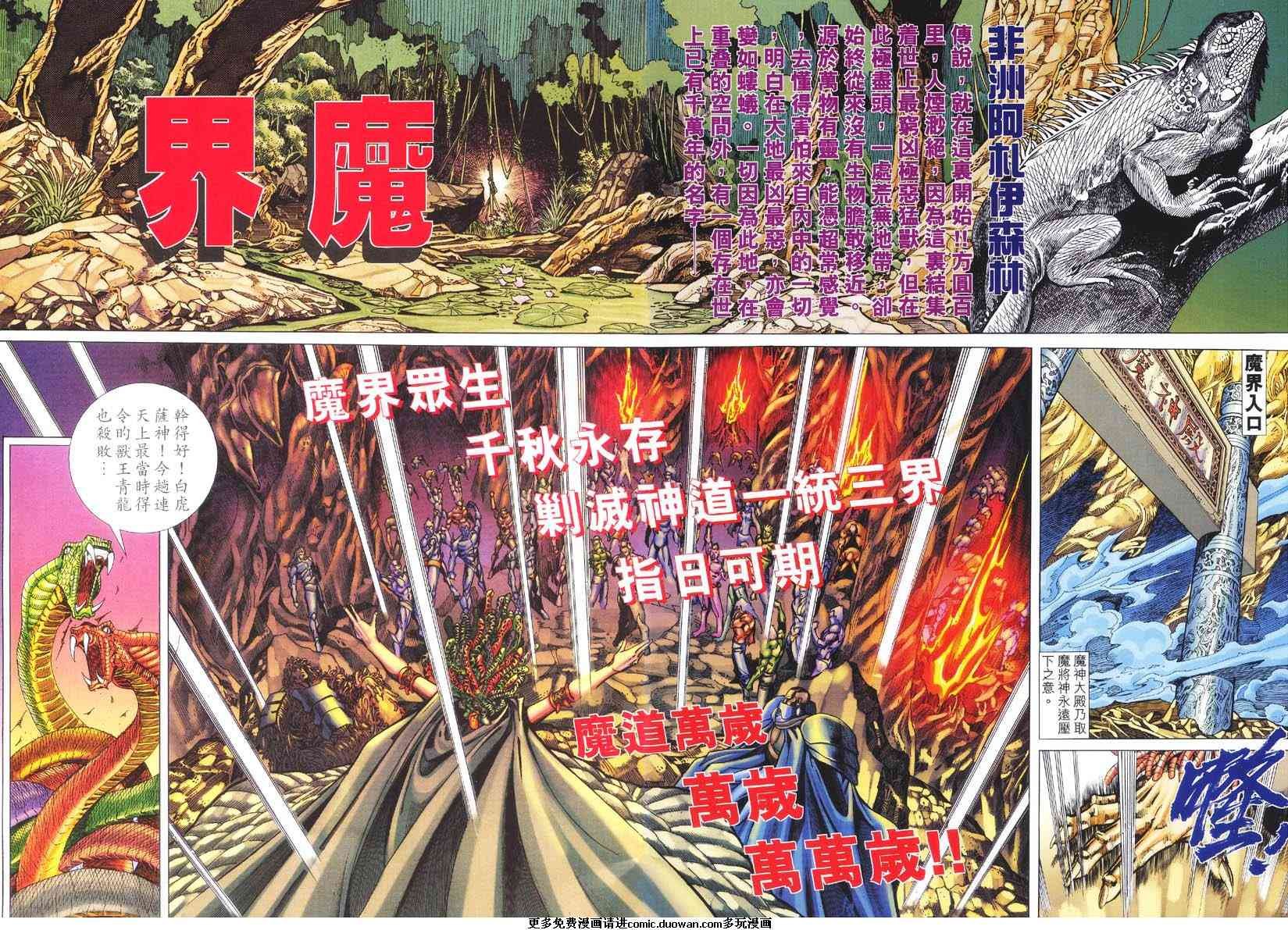 第02卷