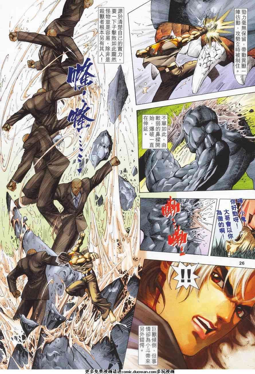 第02卷