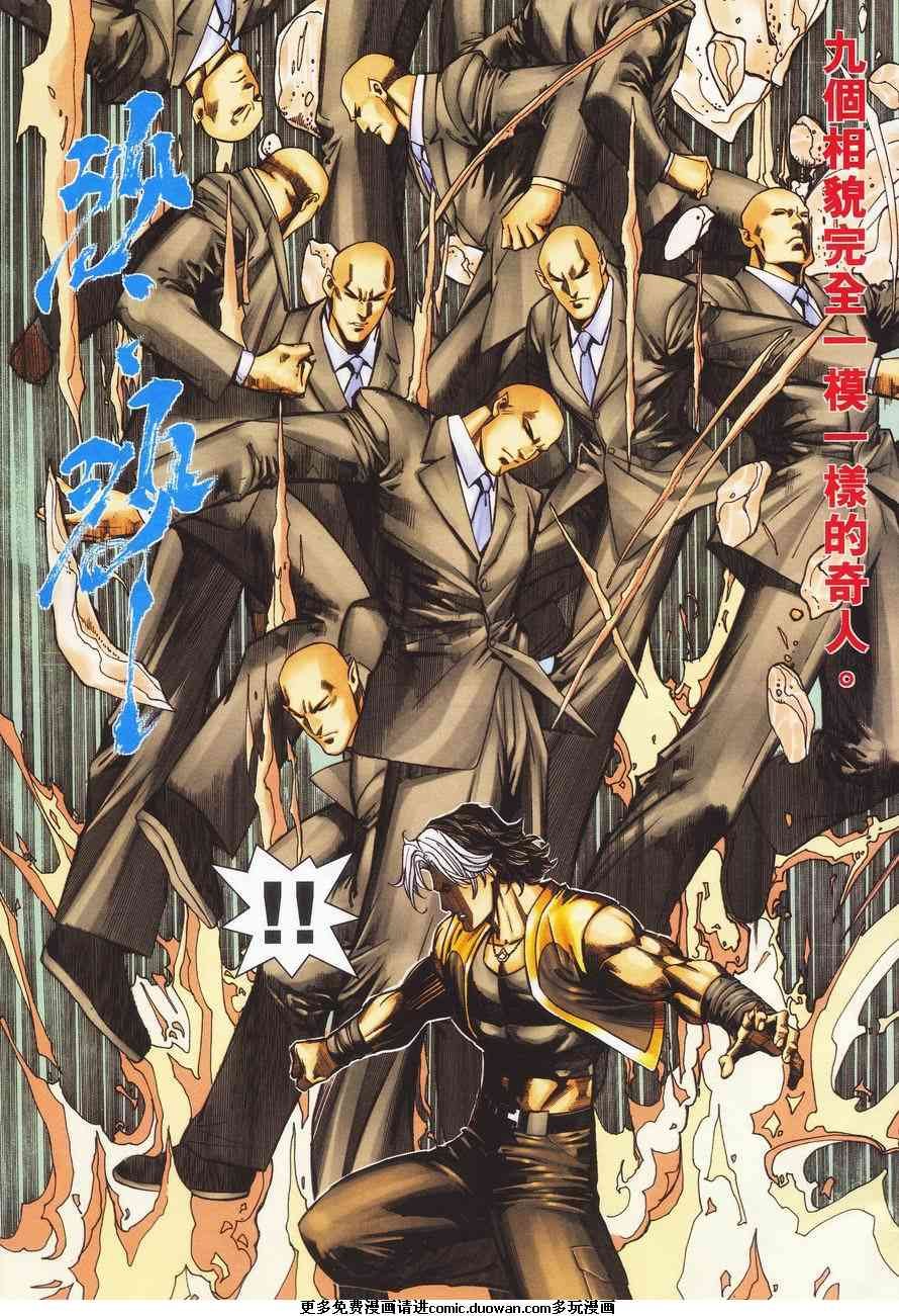 第02卷