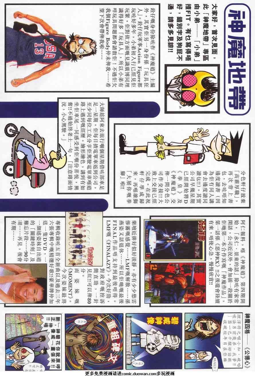 第02卷