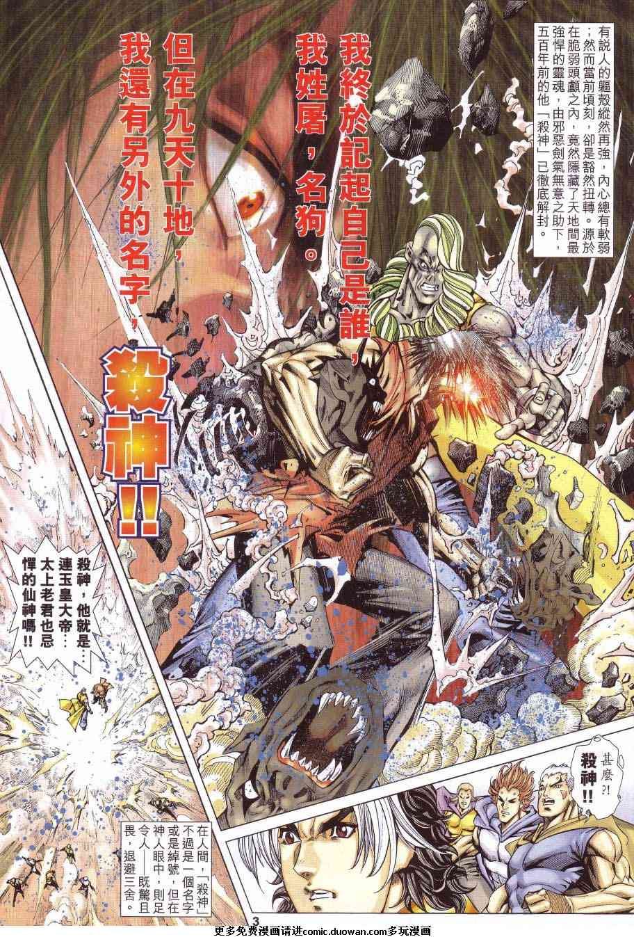 第04卷