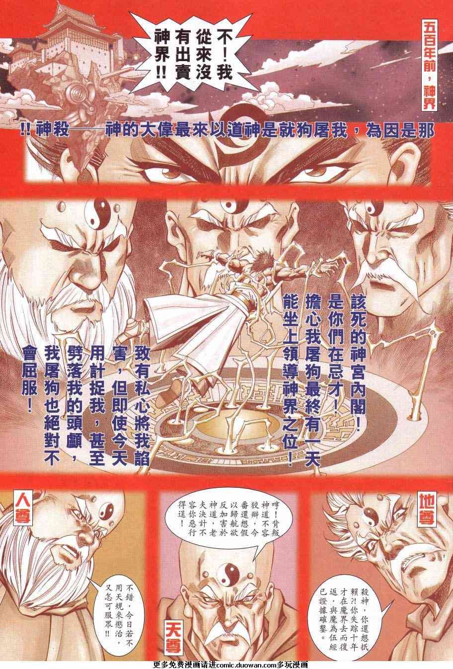 第04卷