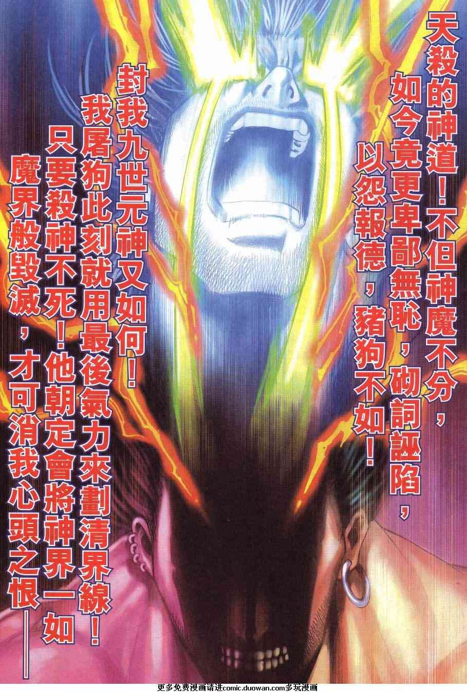 第04卷