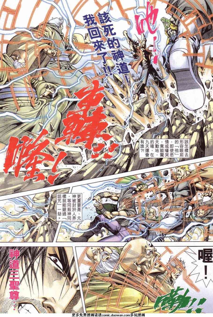 第04卷
