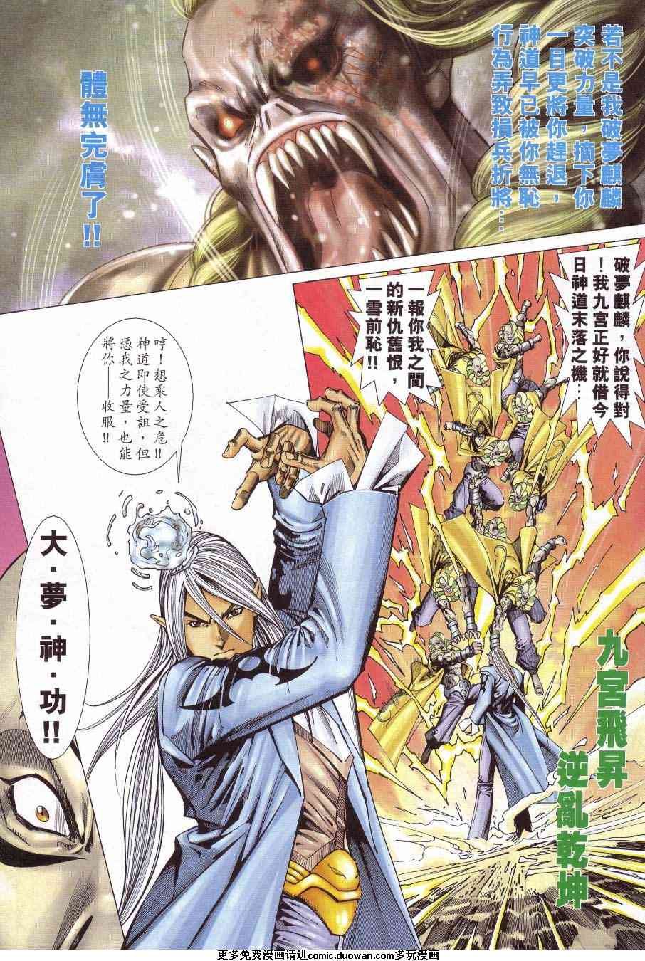 第04卷