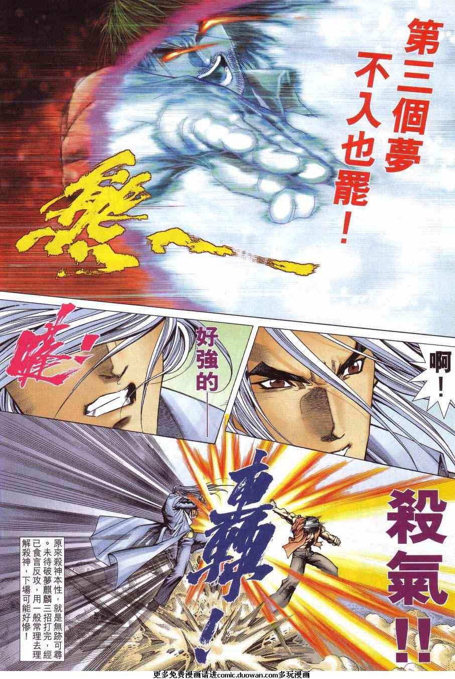 第04卷