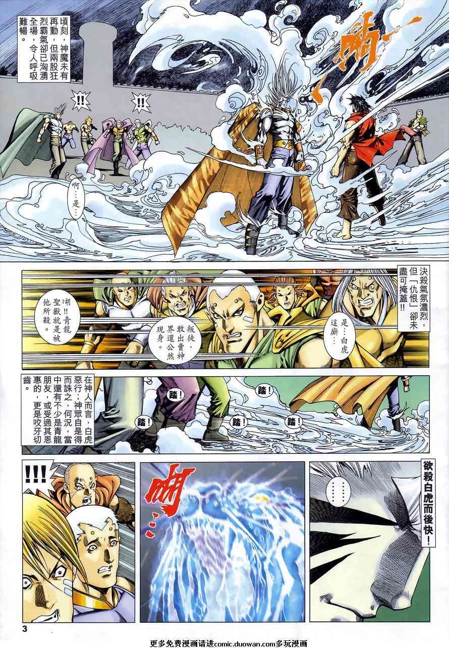 第05卷