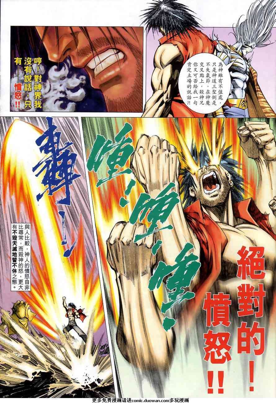 第05卷