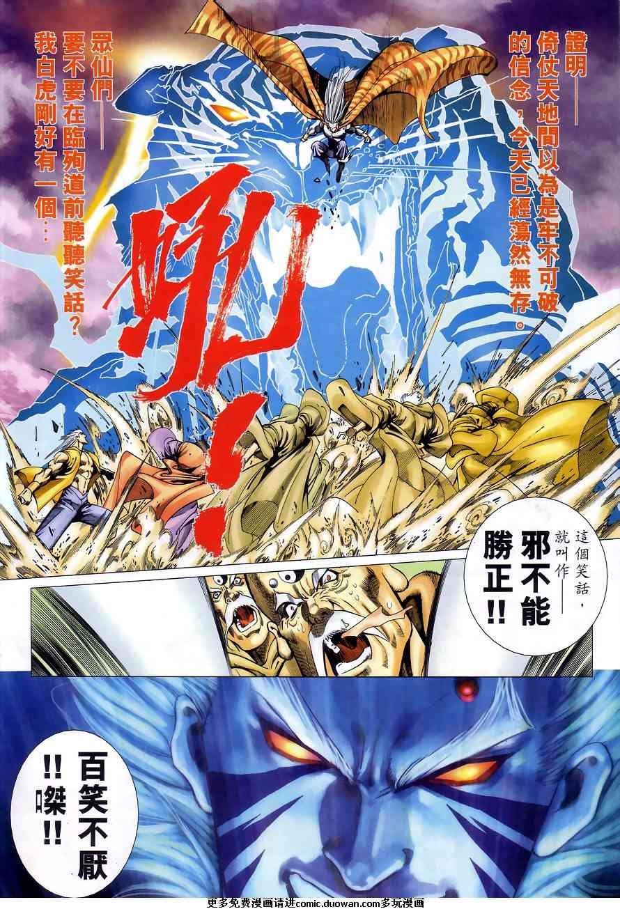 第05卷