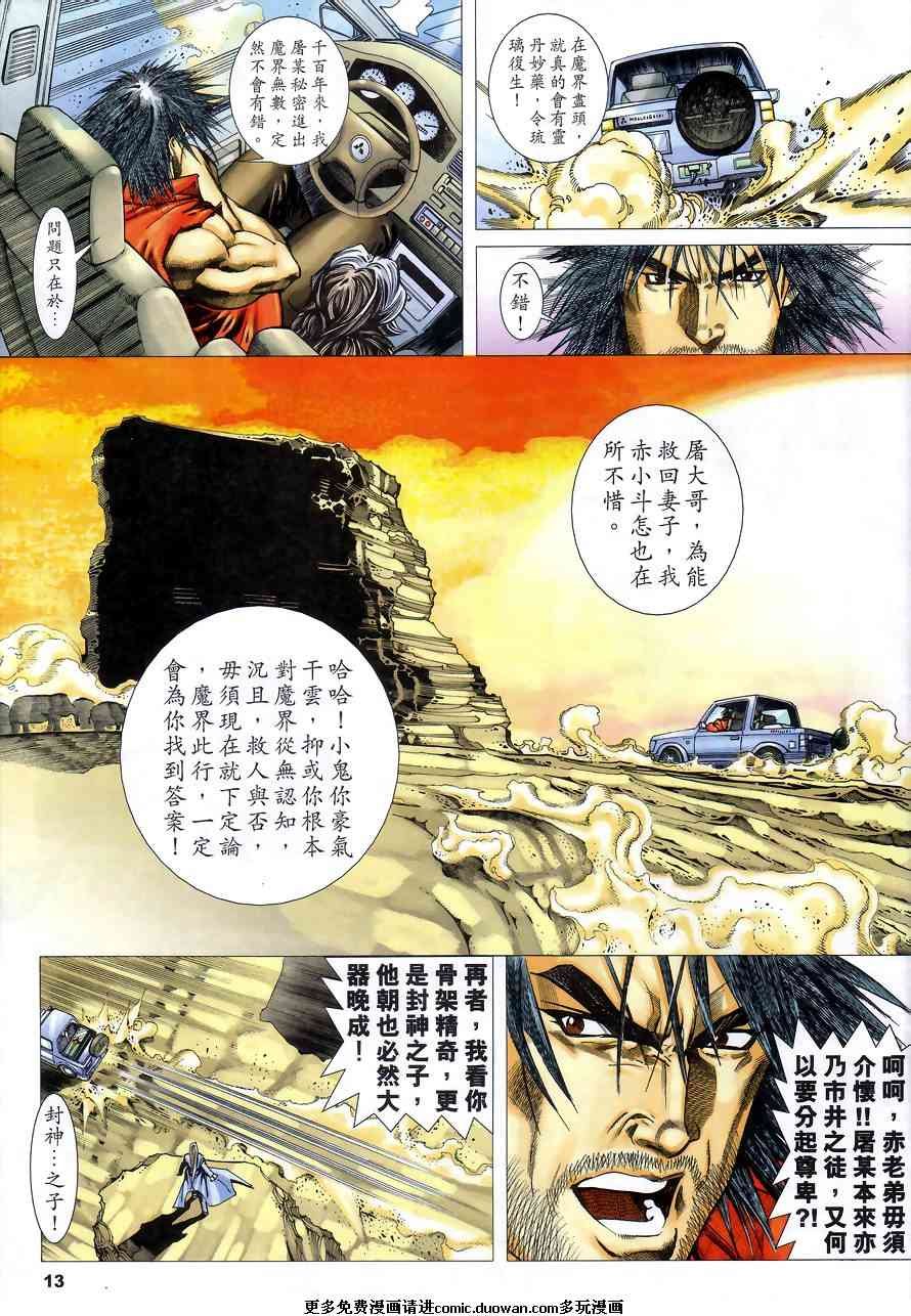 第05卷