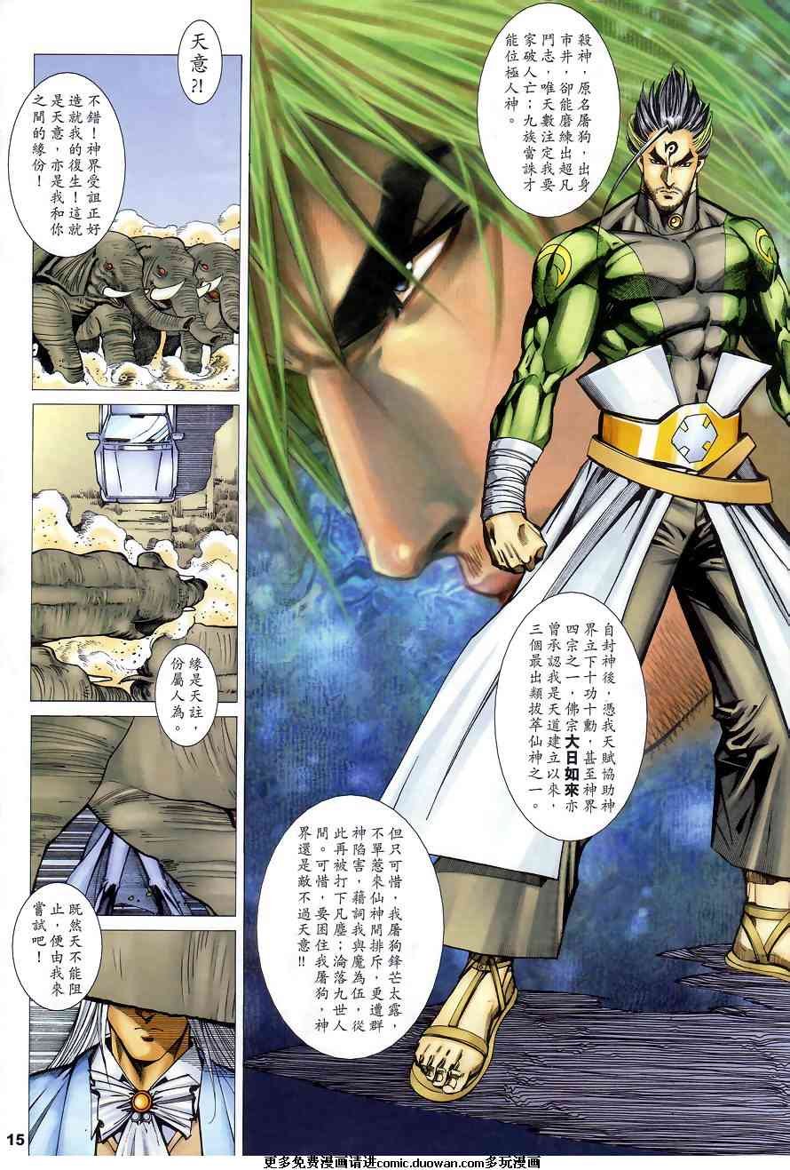第05卷