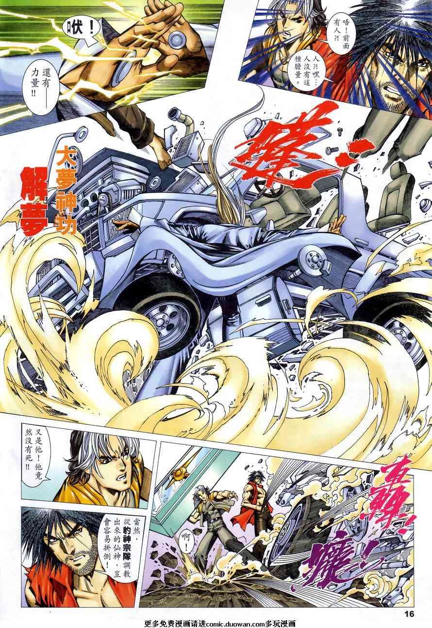 第05卷