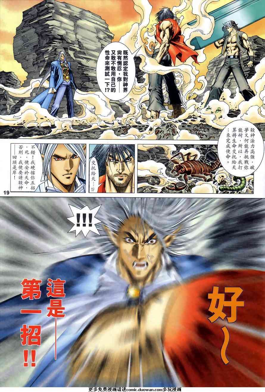 第05卷