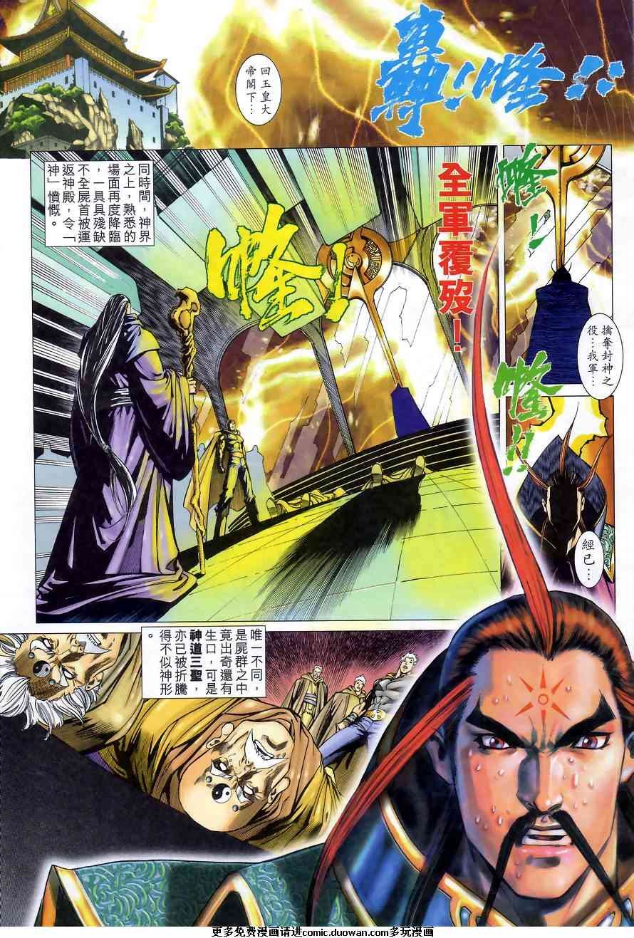 第05卷
