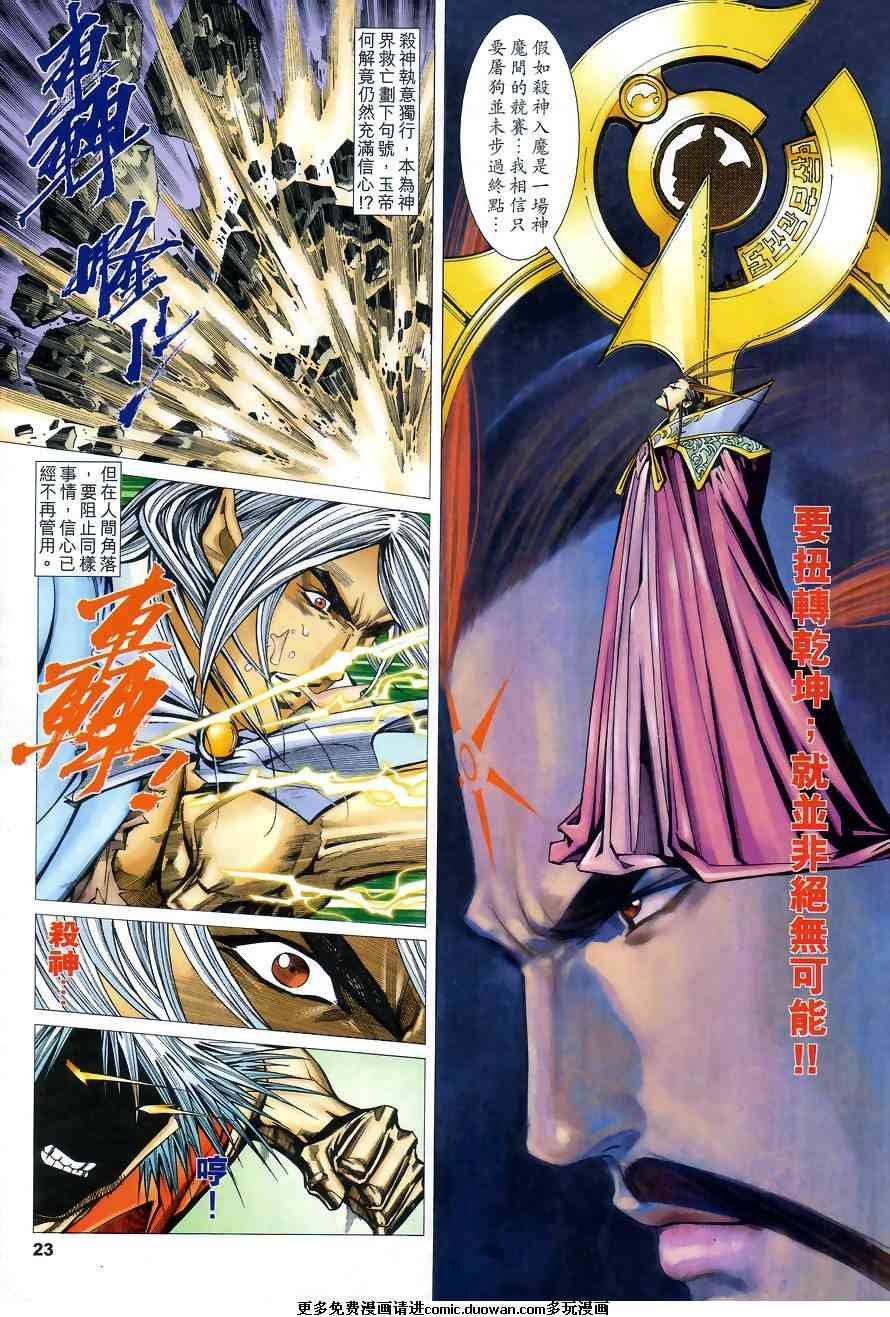 第05卷