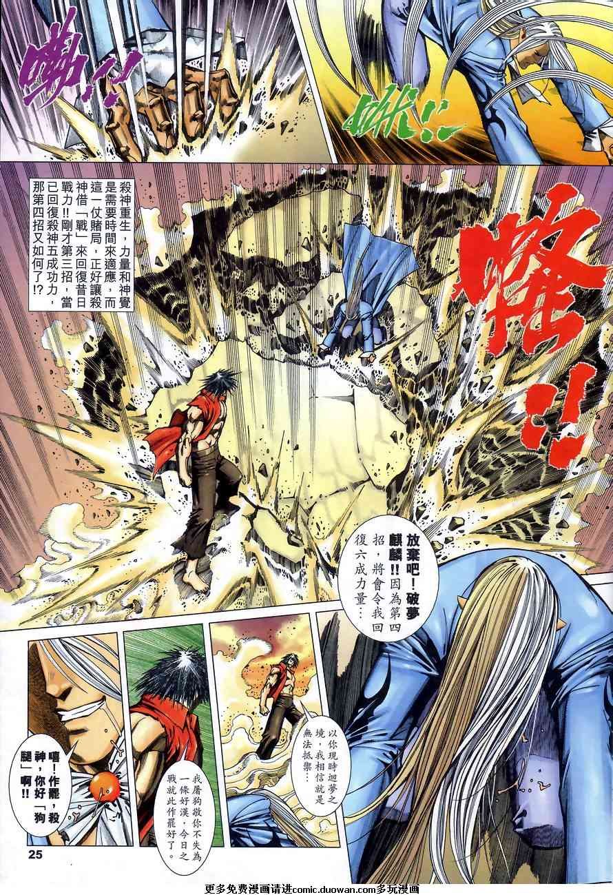 第05卷