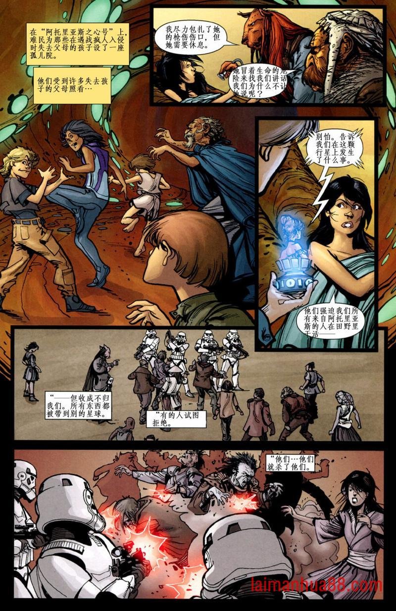 第13卷