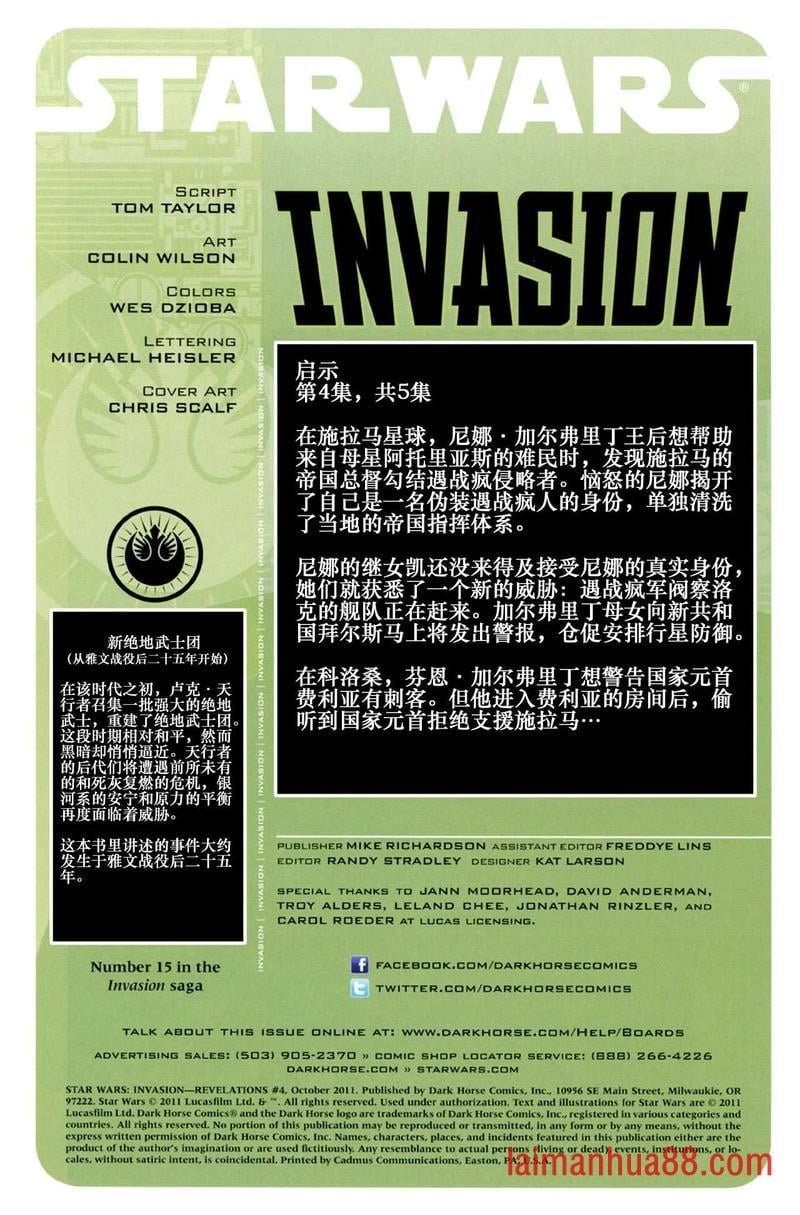第15卷