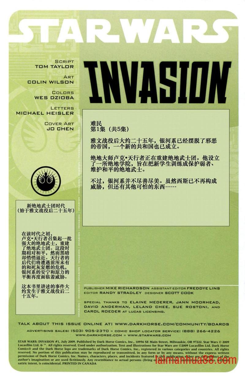 第01卷