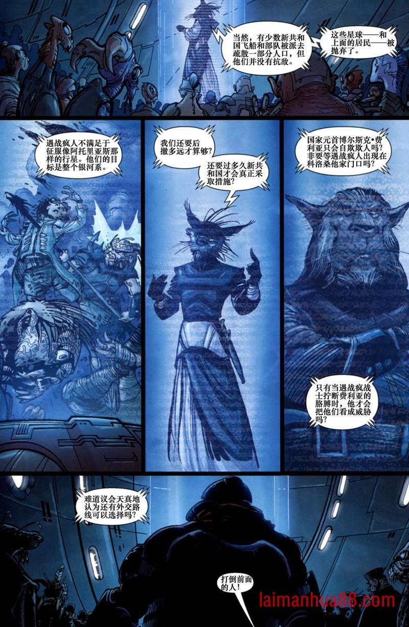 第06卷