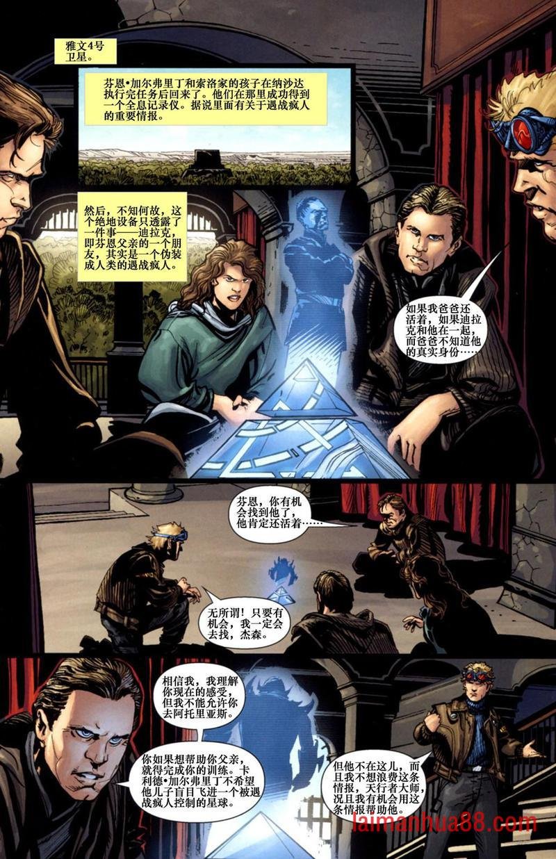 第06卷