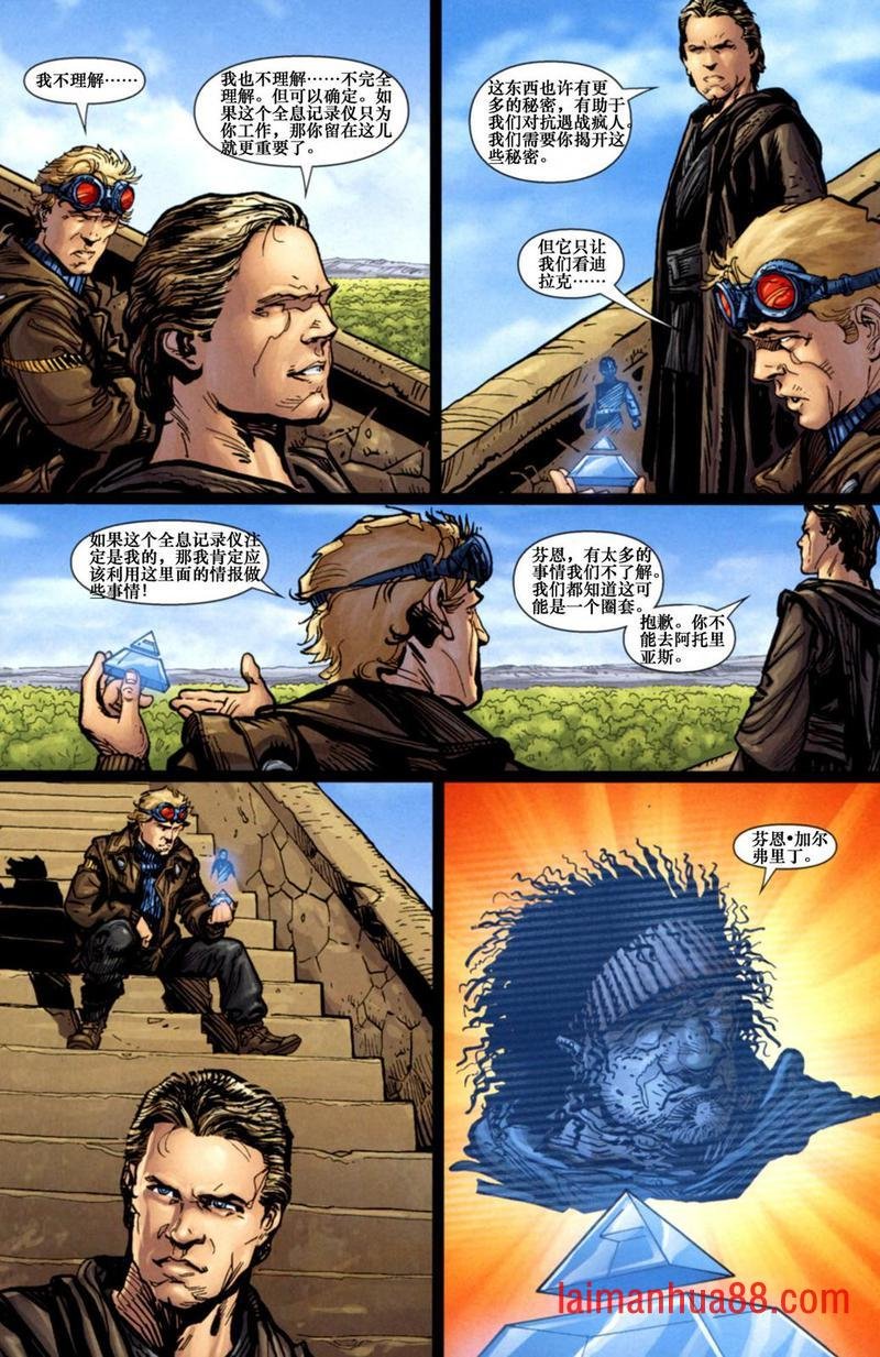 第06卷