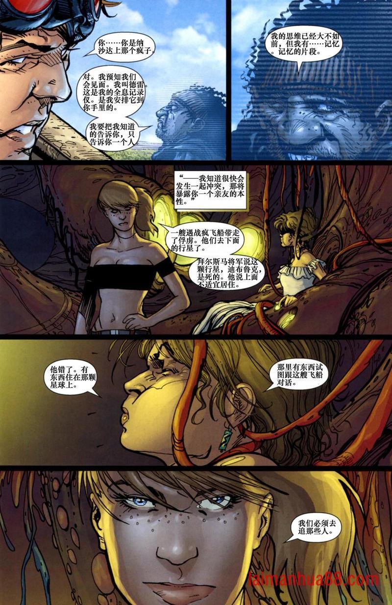 第06卷