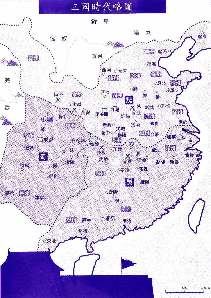 第10卷