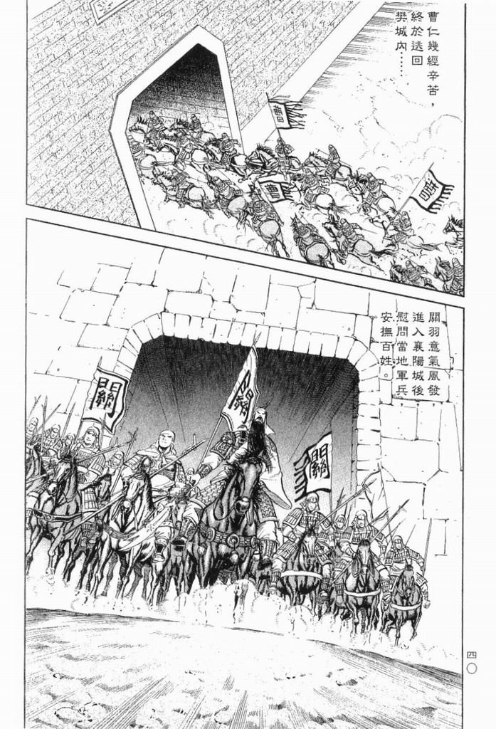 第10卷