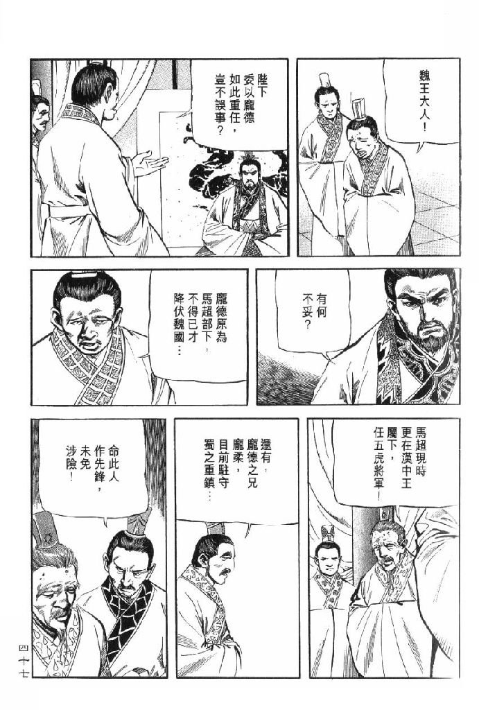 第10卷