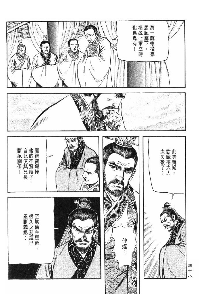 第10卷