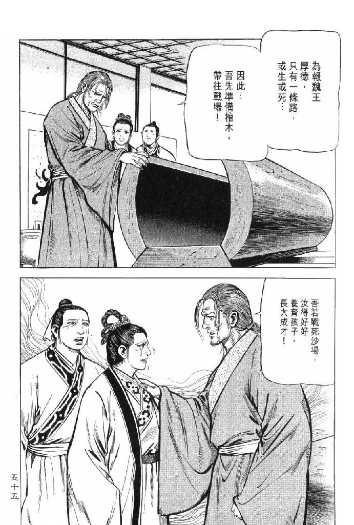 第10卷