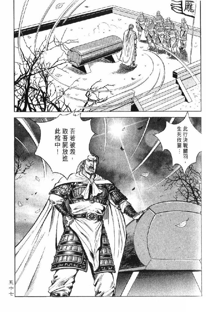 第10卷