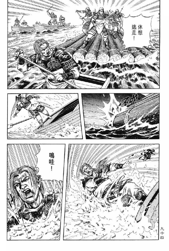 第10卷