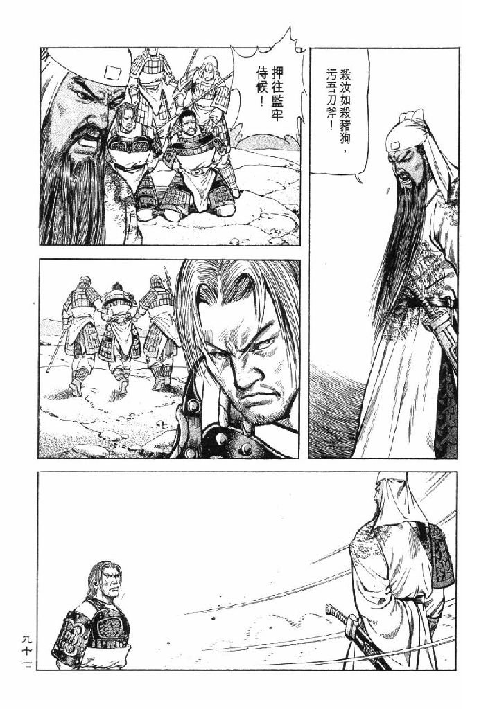 第10卷