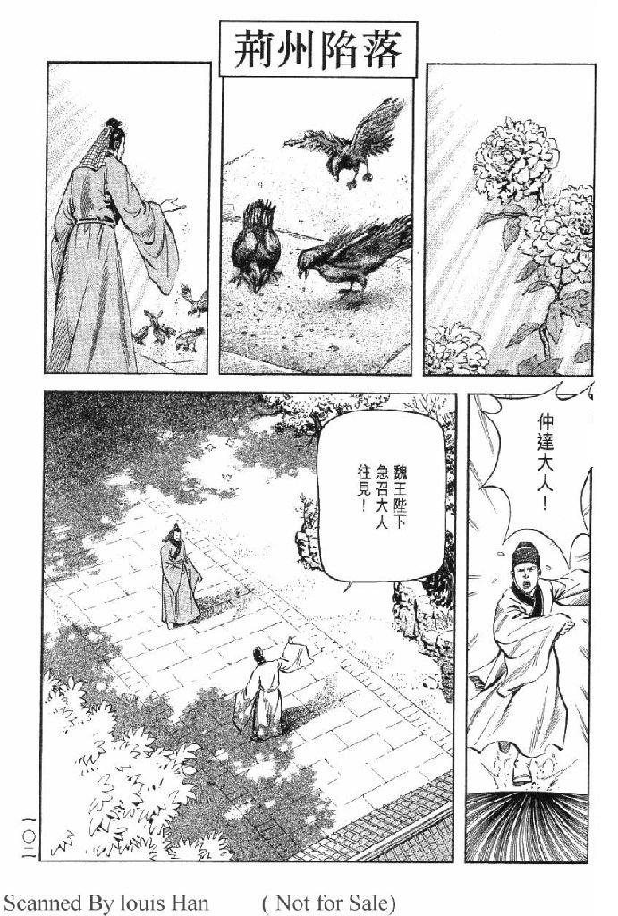 第10卷