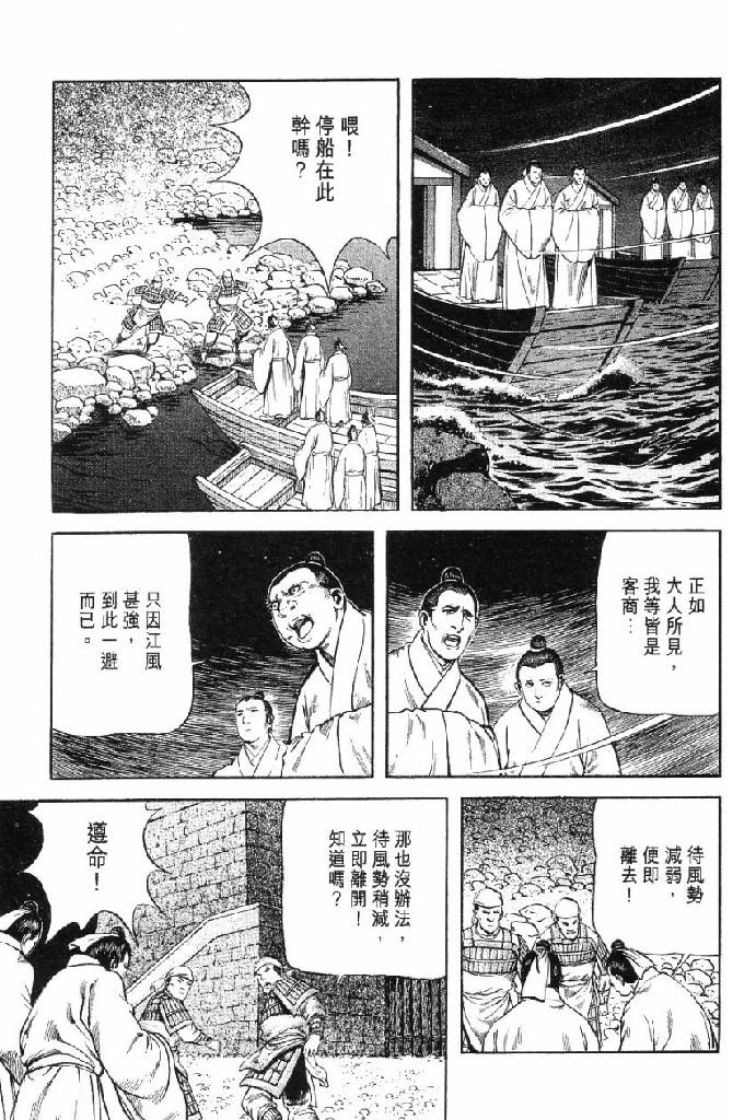 第10卷