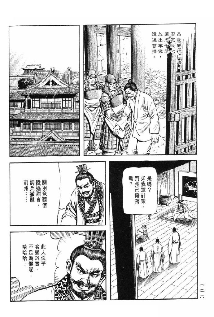 第10卷