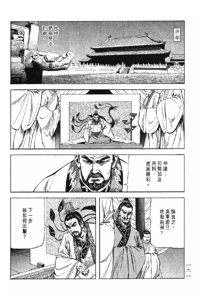 第10卷