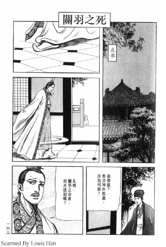 第10卷